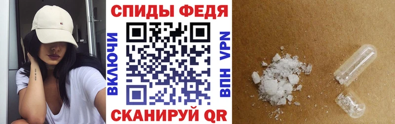 Купить закладки  Лабинск  Amphetamine Розовый 