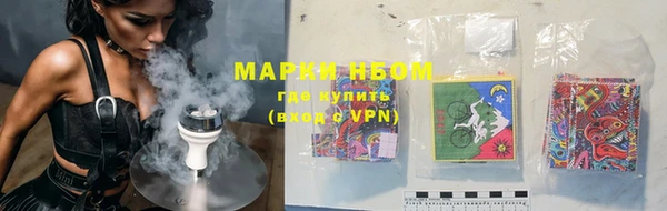 МДМА Белоозёрский
