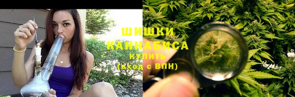 альфа пвп Богданович