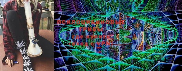 МДМА Белоозёрский