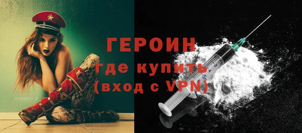МДМА Белоозёрский