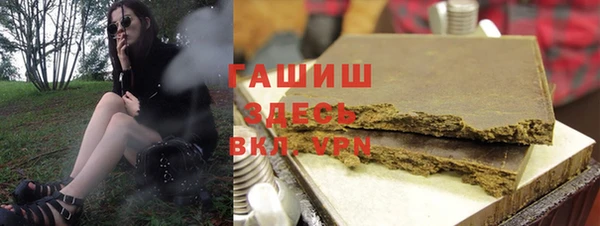 МДМА Белоозёрский